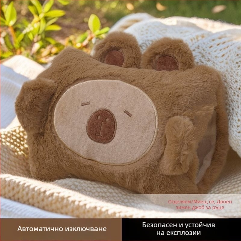 Зареждаща се бутилка за гореща вода, удароустойчива, плюшено покритие за топлина на ръцете и корема, фланелен материал