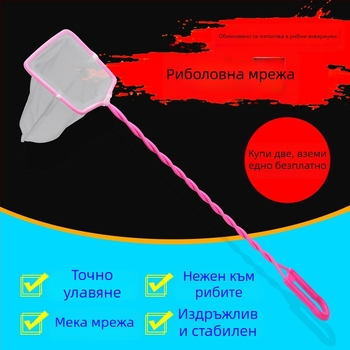 Duoban пластмасова мрежеста торба за аквариум, 0.067 кг, оборудване за аквариум