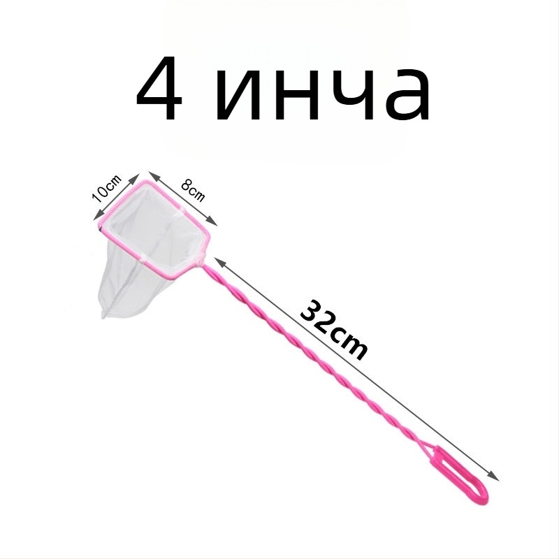Duoban пластмасова мрежеста торба за аквариум, 0.067 кг, оборудване за аквариум
