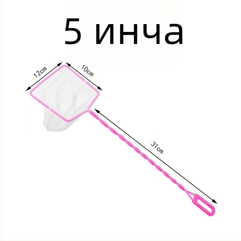 Duoban пластмасова мрежеста торба за аквариум, 0.067 кг, оборудване за аквариум