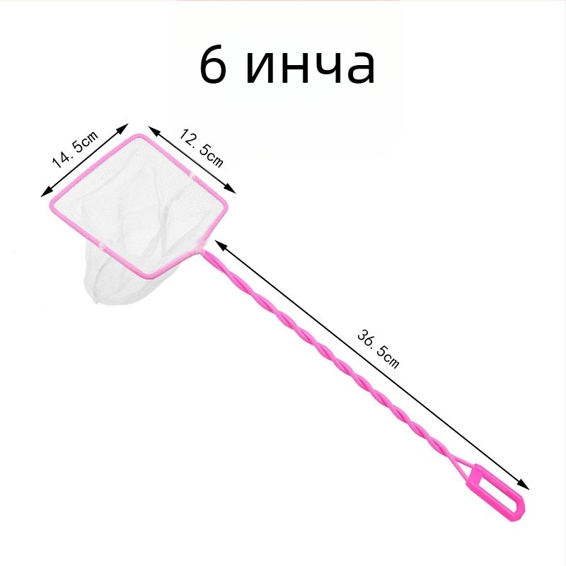 Duoban пластмасова мрежеста торба за аквариум, 0.067 кг, оборудване за аквариум