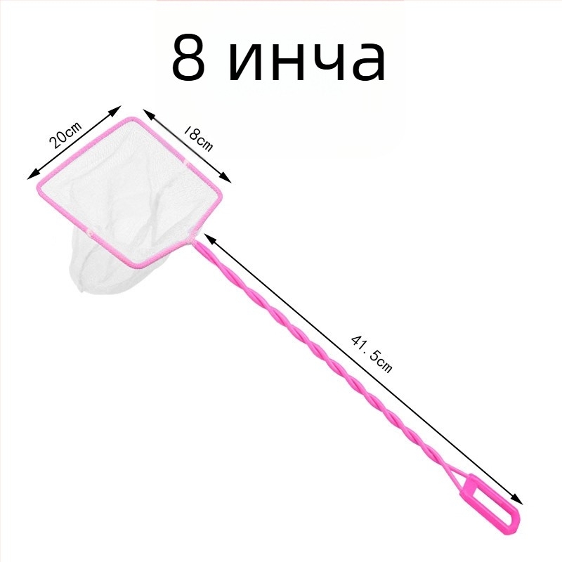 Duoban пластмасова мрежеста торба за аквариум, 0.067 кг, оборудване за аквариум