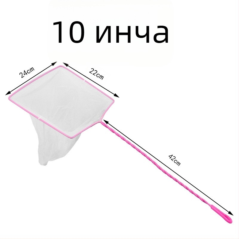 Duoban пластмасова мрежеста торба за аквариум, 0.067 кг, оборудване за аквариум