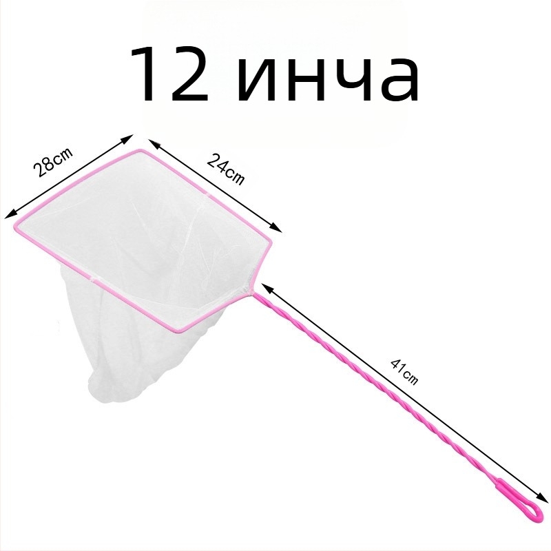 Duoban пластмасова мрежеста торба за аквариум, 0.067 кг, оборудване за аквариум