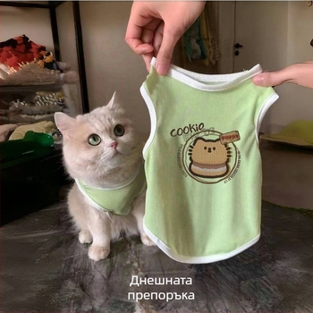 Котешки летен потник от ледена коприна, дишащ и сладък, анти-изпадане на козината за котенца (Материал: Метал; Пол: Универсален; Категория: Облекло за домашни любимци)