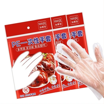 Еднократни полиетиленови ръкавици за кетъринг и домакинство, многофункционални, хранителни, водоустойчиви, 100 бр./пак