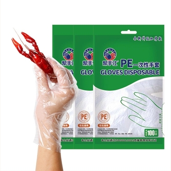 Еднократни полиетиленови ръкавици за кетъринг и домакинство, многофункционални, хранителни, водоустойчиви, 100 бр./пак