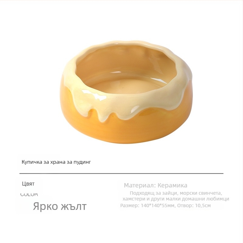 Керамична хранилка за домашни любимци с устойчивост на преобръщане – за хамстери, шиншили, зайци и морски свинчета – Tafit/it suits