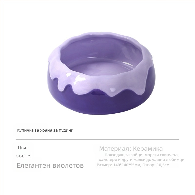 Керамична хранилка за домашни любимци с устойчивост на преобръщане – за хамстери, шиншили, зайци и морски свинчета – Tafit/it suits