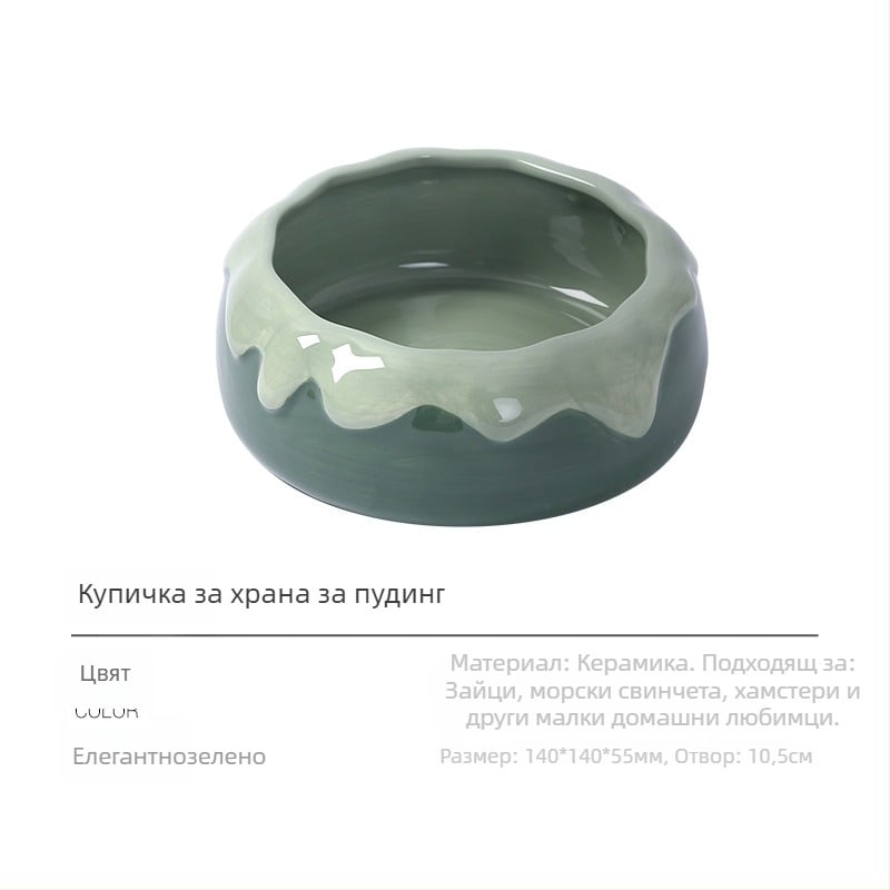 Керамична хранилка за домашни любимци с устойчивост на преобръщане – за хамстери, шиншили, зайци и морски свинчета – Tafit/it suits