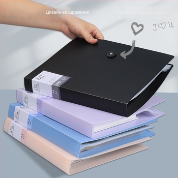 Информационна книга — Buckle Information Book, пластмасова, 60 страници, музикална папка