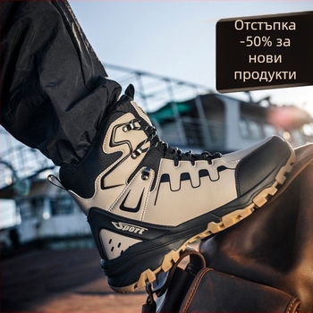 Дамски снежни ботуши, прост стил, Space Leather горна част, EVA подметка, вътрешност от изкуствен плюш