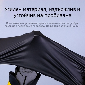 Еднократни нитрилни ръкавици, удебелени и водоустойчиви, прозрачни, за лаборатория и кухня, дебелина 0,05–0,1 мм