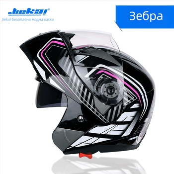 Мотоциклетен модулен пълен лицев шлем за възрастни – всесезонен, за градска езда, ABS, сертифициран по корпоративни стандарти