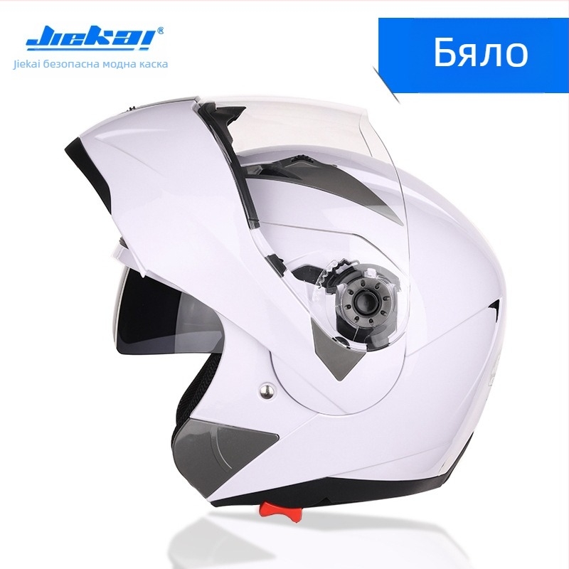 Мотоциклетен модулен пълен лицев шлем за възрастни – всесезонен, за градска езда, ABS, сертифициран по корпоративни стандарти