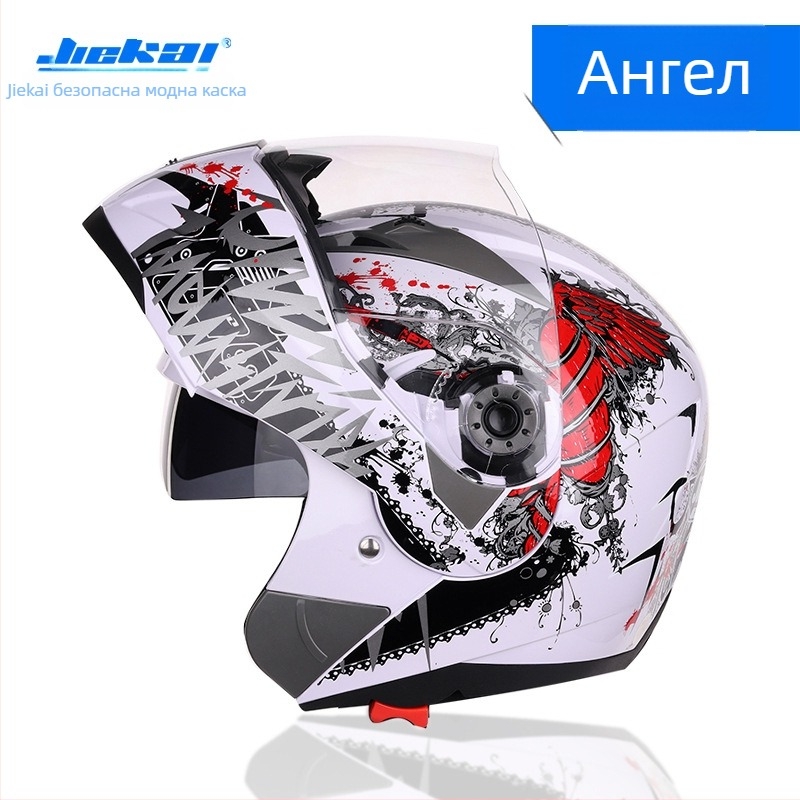 Мотоциклетен модулен пълен лицев шлем за възрастни – всесезонен, за градска езда, ABS, сертифициран по корпоративни стандарти