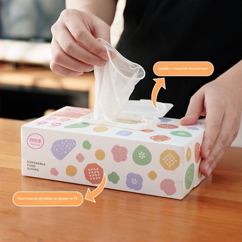 PVC еднократни ръкавици, хранителен клас, за кухня и печене, водоустойчиви, маслостойки