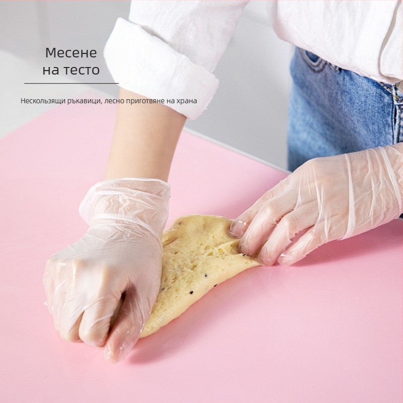 PVC еднократни ръкавици, хранителен клас, за кухня и печене, водоустойчиви, маслостойки