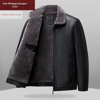 Мъжко PU кожено яке, полиестерна подплата, цип за закопчаване, странични джобове, прилягаща кройка
