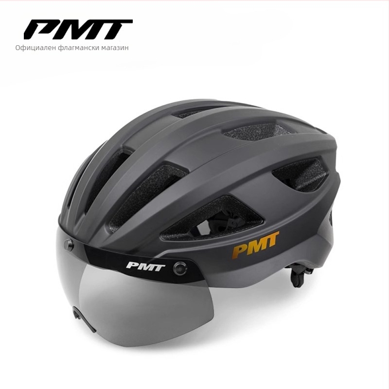 Велосипедна каска — монолитна конструкция, с предпазни очила, EPS материал, унисекс, половин каска за велосипед