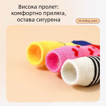 Чорапи и обувки за кучета за външна употреба, защитни покривала за крака против замърсяване и надраскване, обувки за котки и домашни любимци, универсални, Материал: Друго