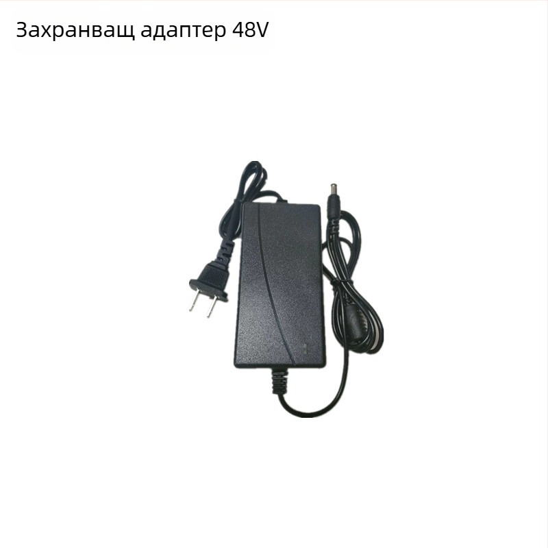 DC48V 2A адаптер с превключващо захранване