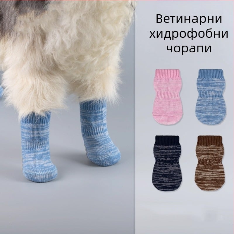 Чорапи за кучета - райе модел, целогодишни, casual стил, универсално приложение