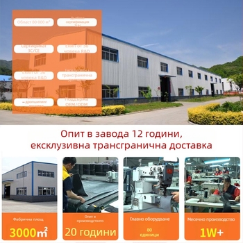 Lanxiang автомобилно електрическо одеяло за къмпинг, 12V, 51W, висока/ниска температура, модел TT180X150-5X, за двама