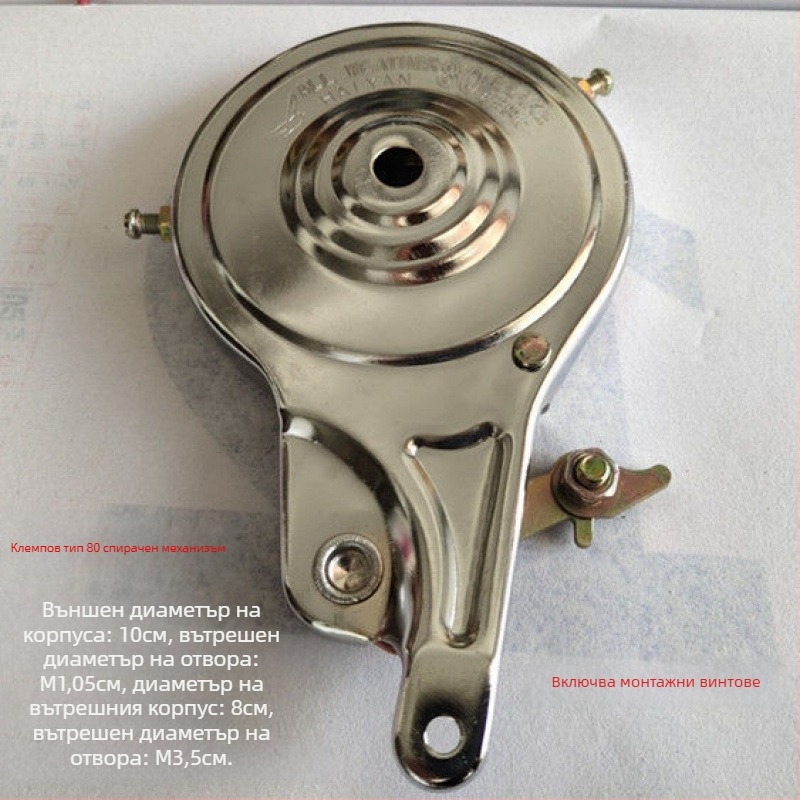 Спирачна линия за сгъваем детски велосипед – ремонтен комплект против износване (Тип: спирачна линия; Марка: Друг; Модел: виж подробности; Спирачен метод: Друг)