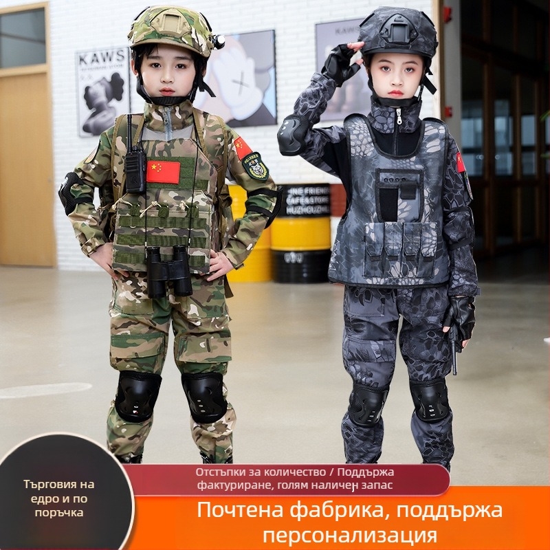 Детски камуфлажен тренировъчен костюм, дишаща памучно‑смесена материя, унисекс, къси ръкави, подходящ за всички сезони