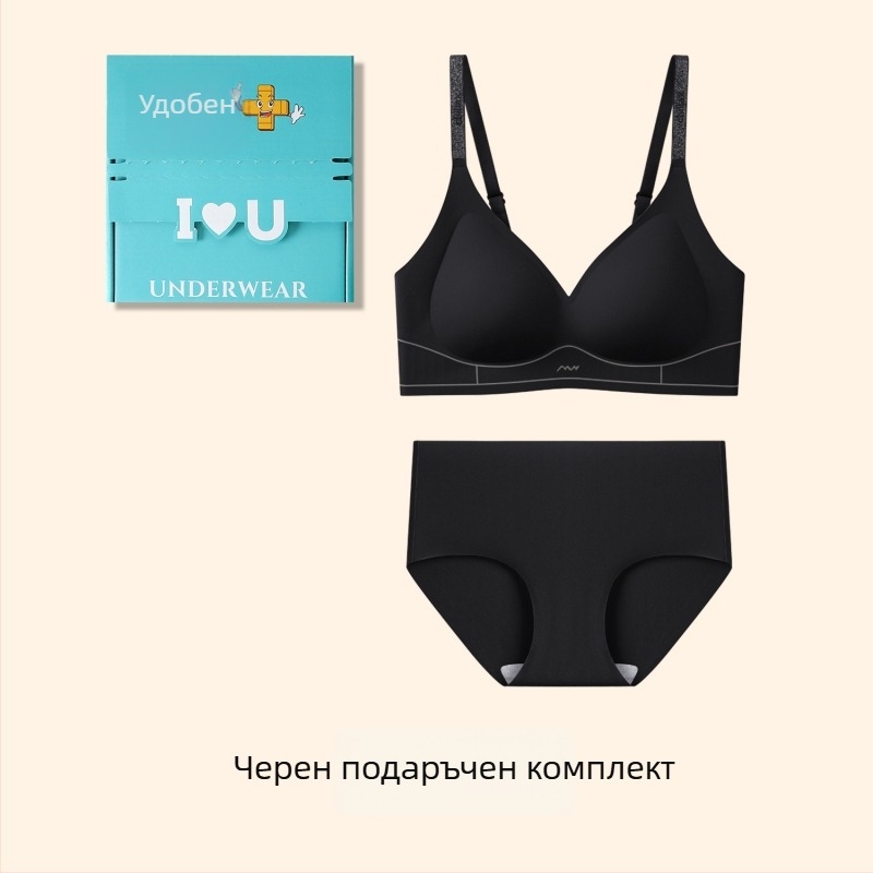 Безшевен комплект дамско бельо от нейлон с чашка 3/4, тънко оформени чашки, без стоманен пръстен, фиксирани двойни презрамки, задно закопчаване с четири реда куки