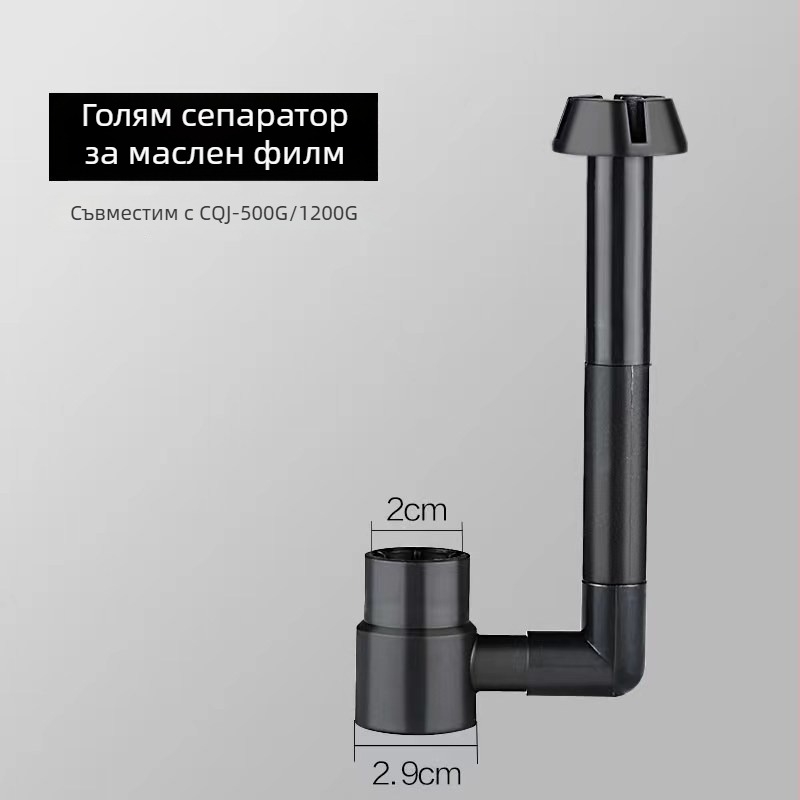 Аквариумна подводна помпа – многофункционална три в едно с филтрация, аериране и циркулация на водата