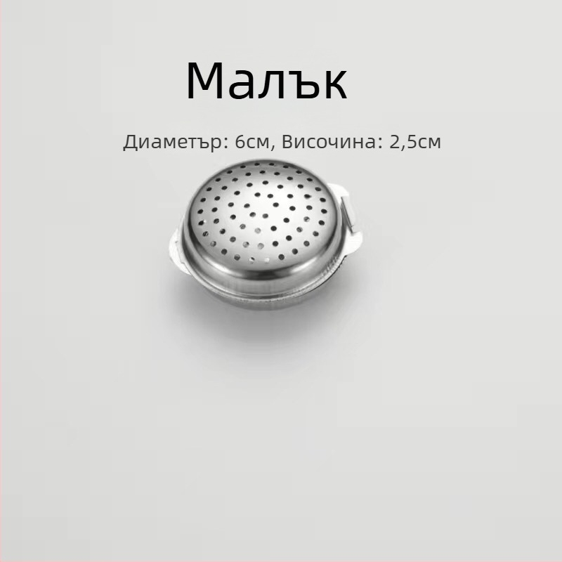 Кутия за подправки от 304 неръждаема стомана с топчета за подправки и буркан за твърди подправки