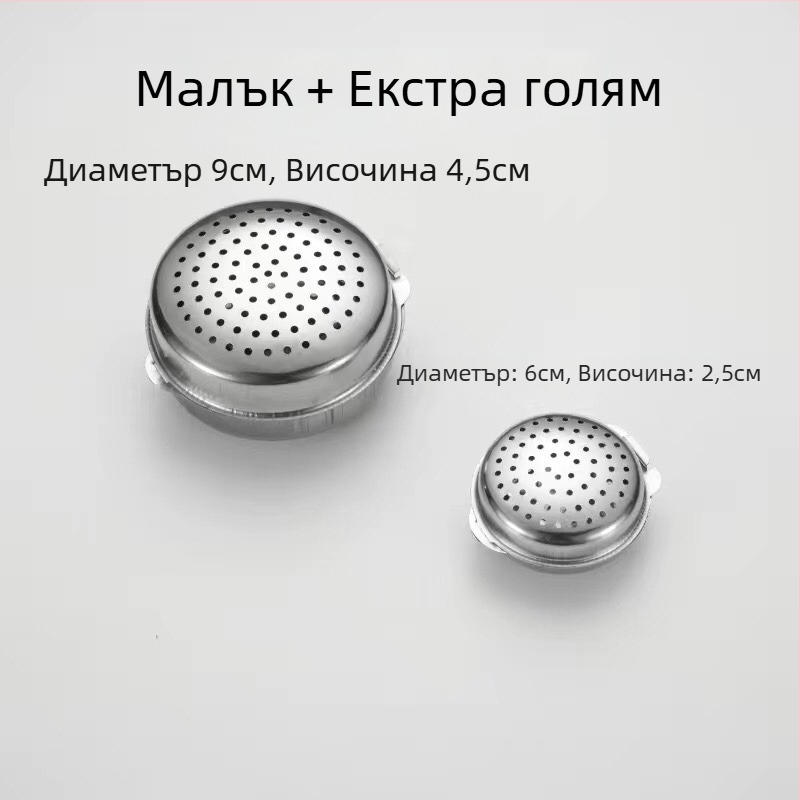 Кутия за подправки от 304 неръждаема стомана с топчета за подправки и буркан за твърди подправки