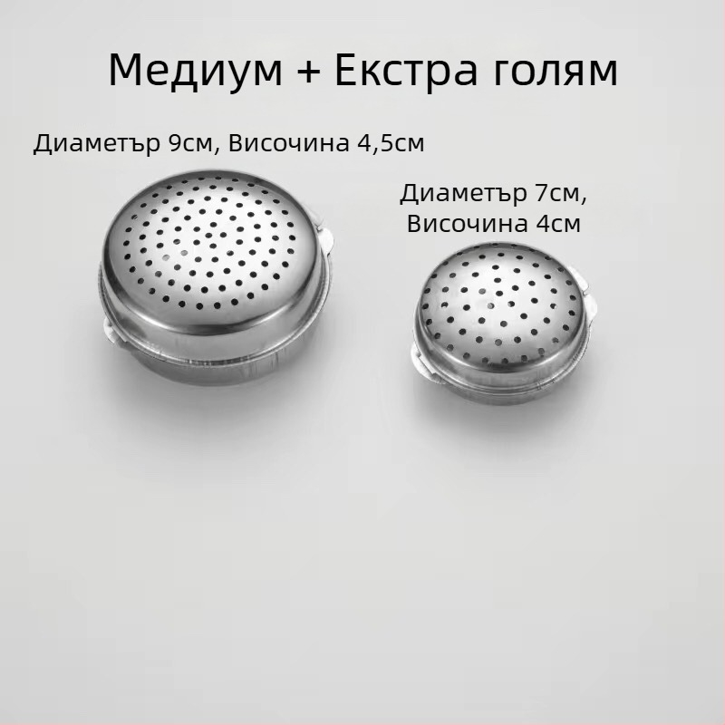 Кутия за подправки от 304 неръждаема стомана с топчета за подправки и буркан за твърди подправки
