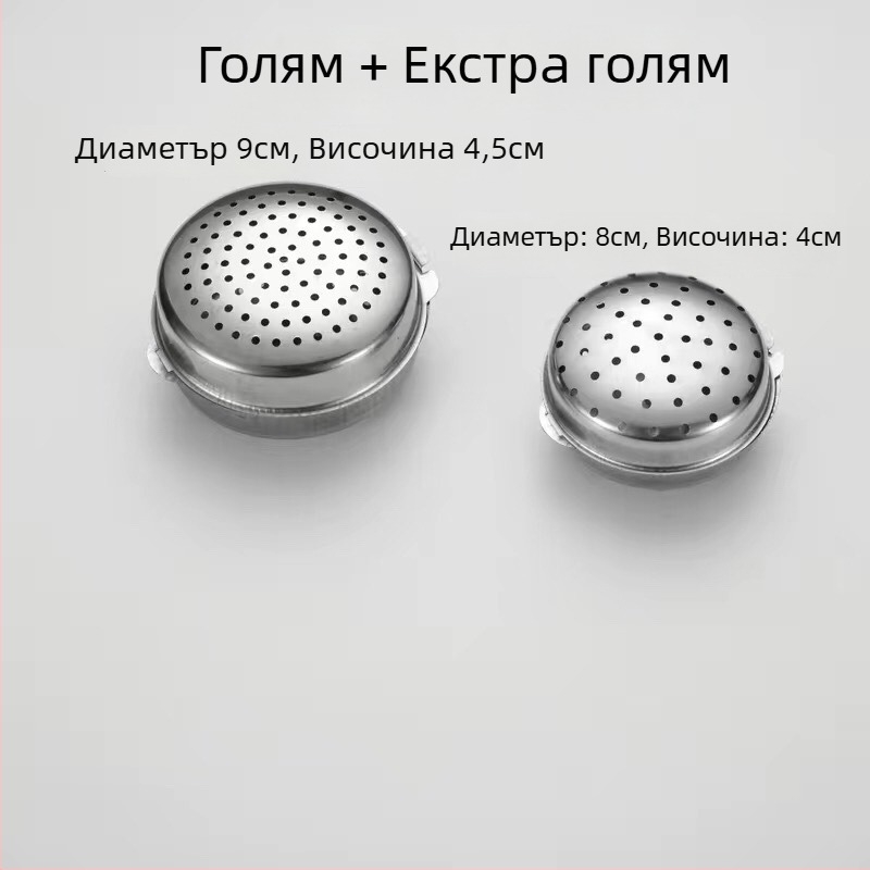 Кутия за подправки от 304 неръждаема стомана с топчета за подправки и буркан за твърди подправки