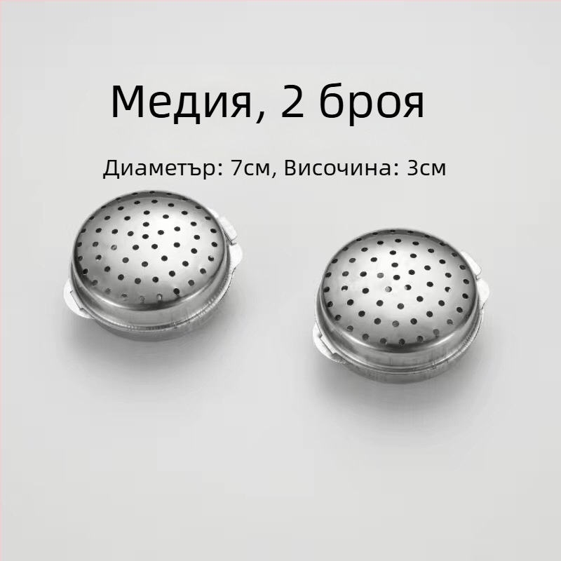 Кутия за подправки от 304 неръждаема стомана с топчета за подправки и буркан за твърди подправки