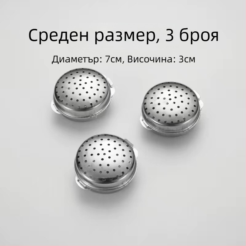Кутия за подправки от 304 неръждаема стомана с топчета за подправки и буркан за твърди подправки