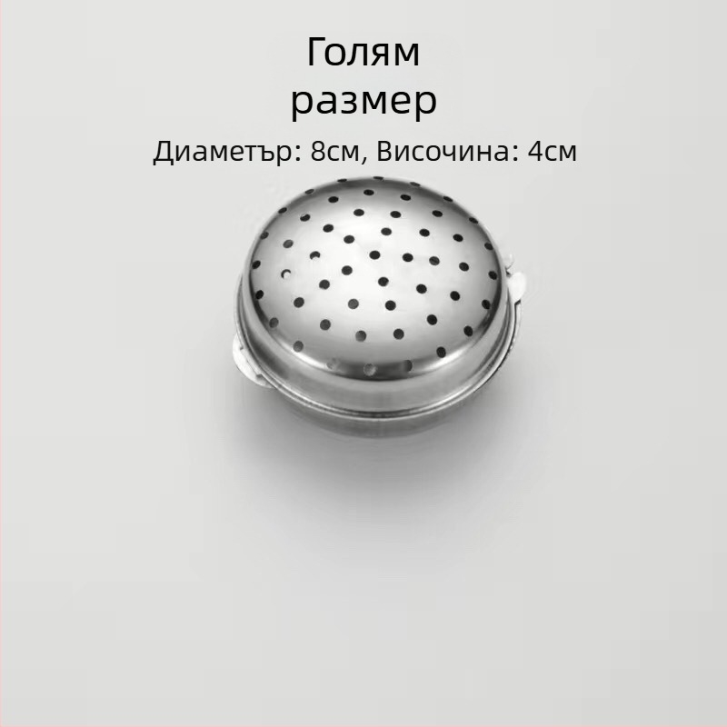 Кутия за подправки от 304 неръждаема стомана с топчета за подправки и буркан за твърди подправки