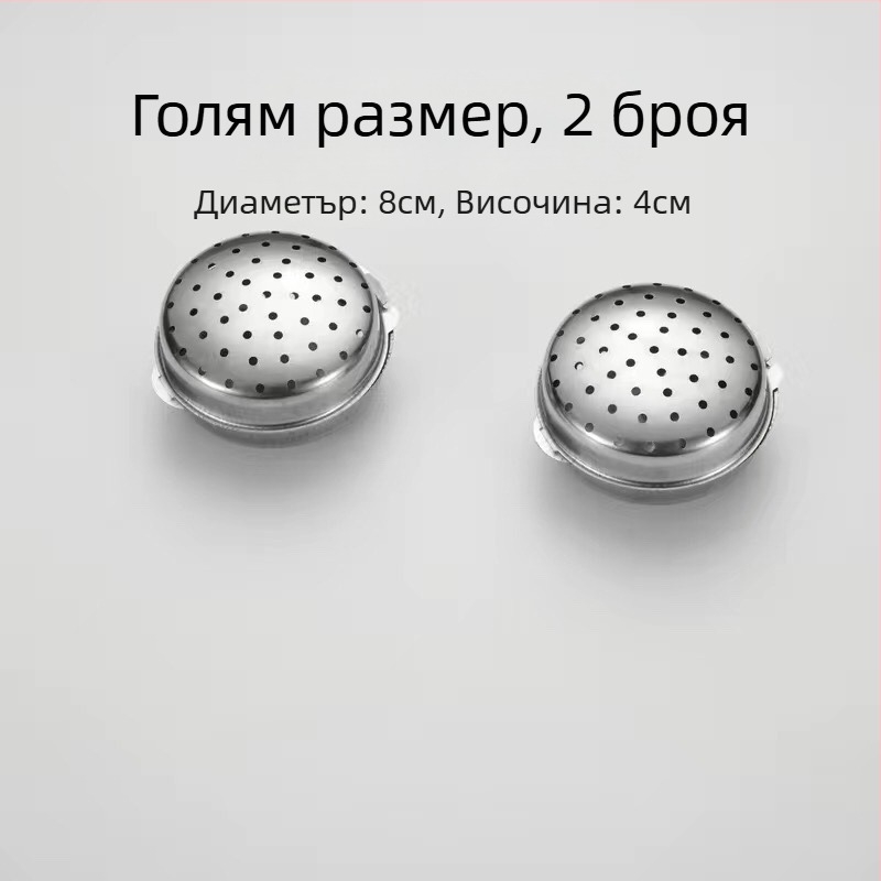 Кутия за подправки от 304 неръждаема стомана с топчета за подправки и буркан за твърди подправки