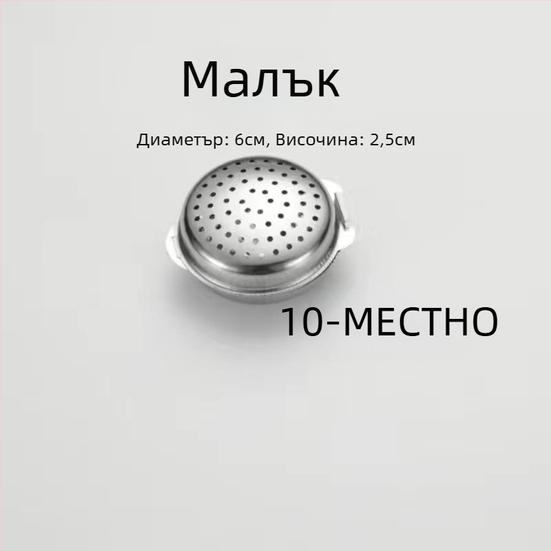 Кутия за подправки от 304 неръждаема стомана с топчета за подправки и буркан за твърди подправки