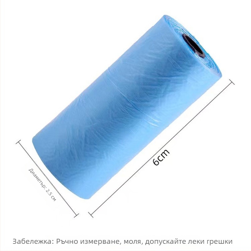Еднократни PE торбички за отпадъци за домашни любимци, плосък отвор, неразградими