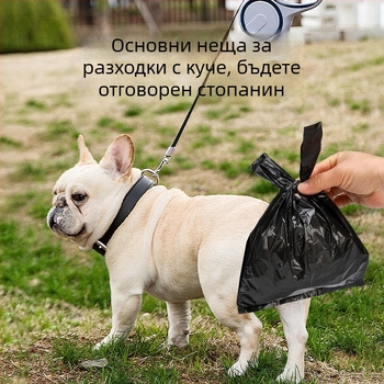 Торбички за отпадъци на домашни любимци, жилетен стил, PE, еднократни, 50 броя в пакет