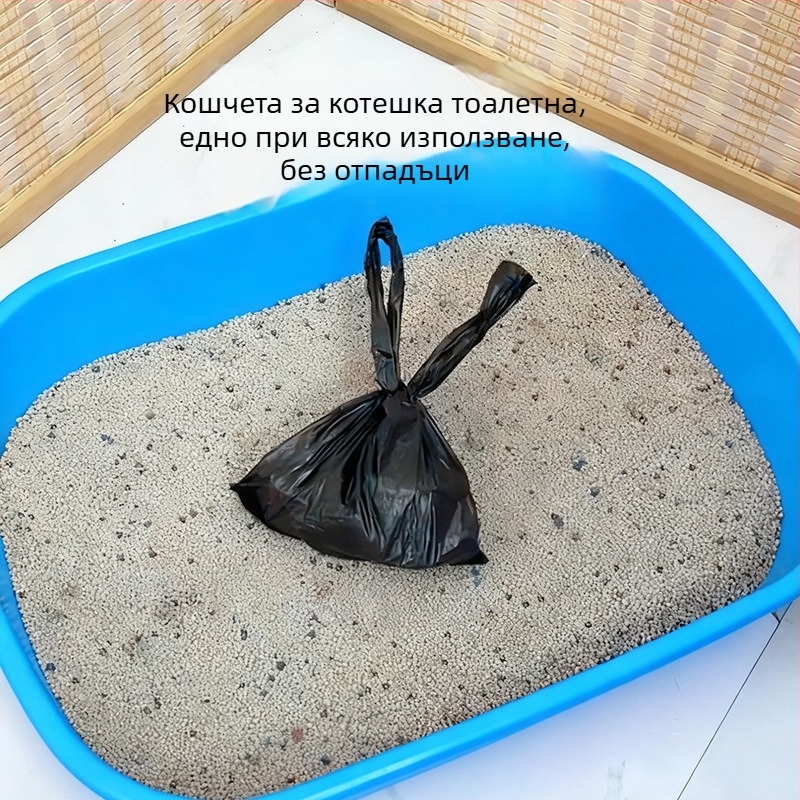 Торбички за отпадъци на домашни любимци, жилетен стил, PE, еднократни, 50 броя в пакет