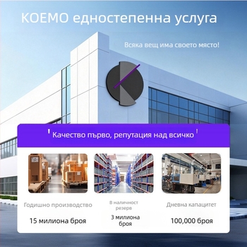 Закачалка за кърпи с вакуумно закрепване, стенна, без пробиване, неръждаема стомана + ABS + пластмаса