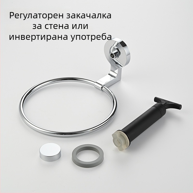 Закачалка за кърпи с вакуумно закрепване, стенна, без пробиване, неръждаема стомана + ABS + пластмаса