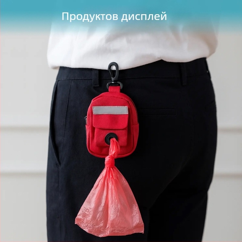 Многофункционална чанта за разходка на кучета – ръчна, PE материал, обичайна дебелина, модел k060