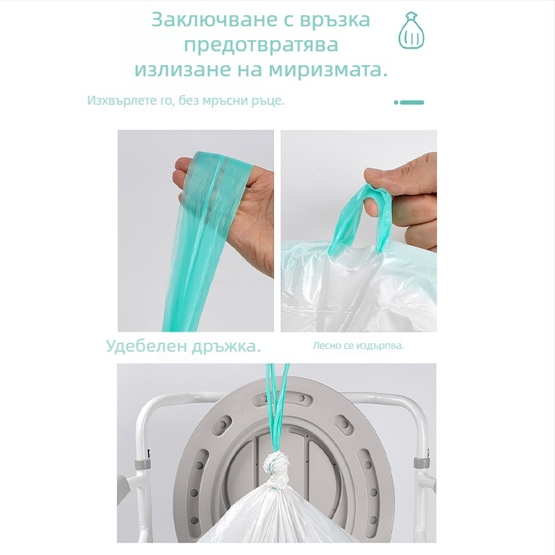 Спешна уринова торба със абсорбираща подложка за мобилен открит тоалет, PE материал, затваряне с връзка, голям капацитет на абсорбция; торба 53×38 cm, подложка 24×13 cm (1200 ml)