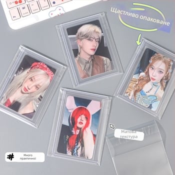 OPP самозалепваща торбичка за карти с матово покритие; Материал: пластмаса; Техника: горещо изрязване; Предназначение: издаване на карти; Марка: Huasheng Source; Тип опаковка: торбичка за опаковане