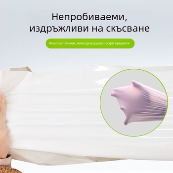Котешка тава за отпадъци с връзка, PE дебел liner, включена торба